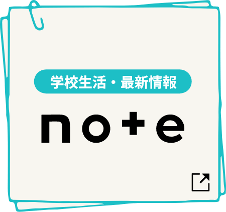 note